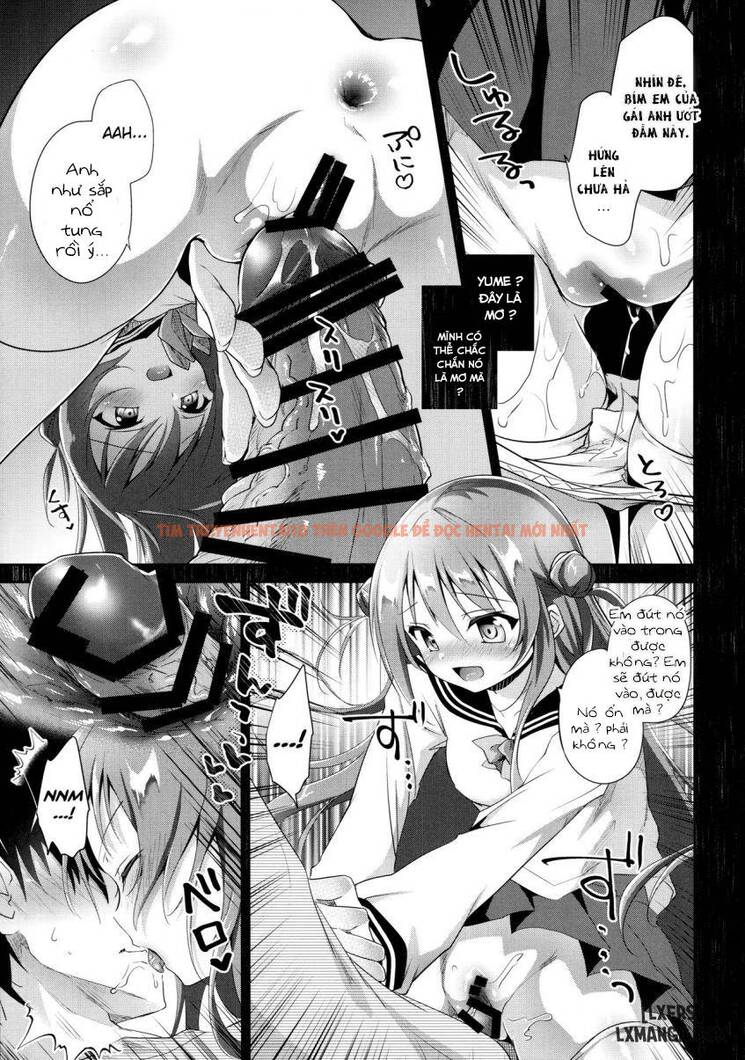 Trang truyện 17 trong truyện tranh Risou No Imouto - Chapter 2 - truyentvn.net