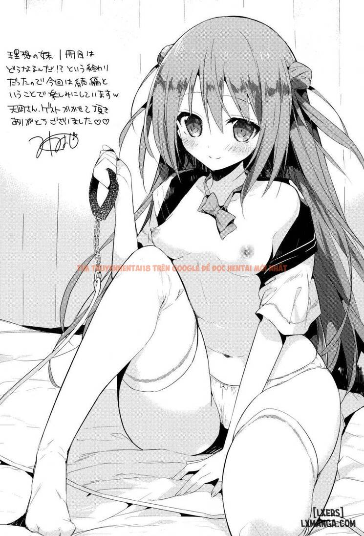 Trang truyện 28 trong truyện tranh Risou No Imouto - Chapter 2 - truyentvn.net