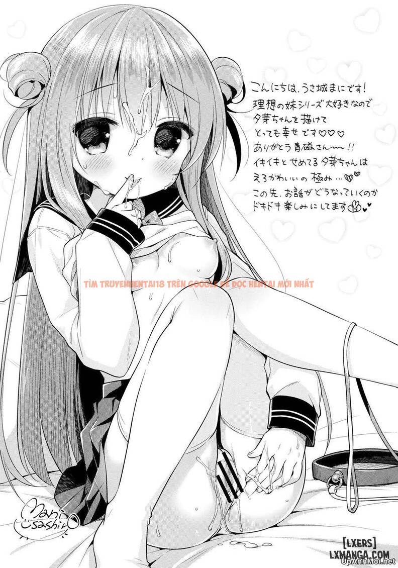 Trang truyện 26 trong truyện tranh Risou No Imouto - Chap 3 - lxmanga.org