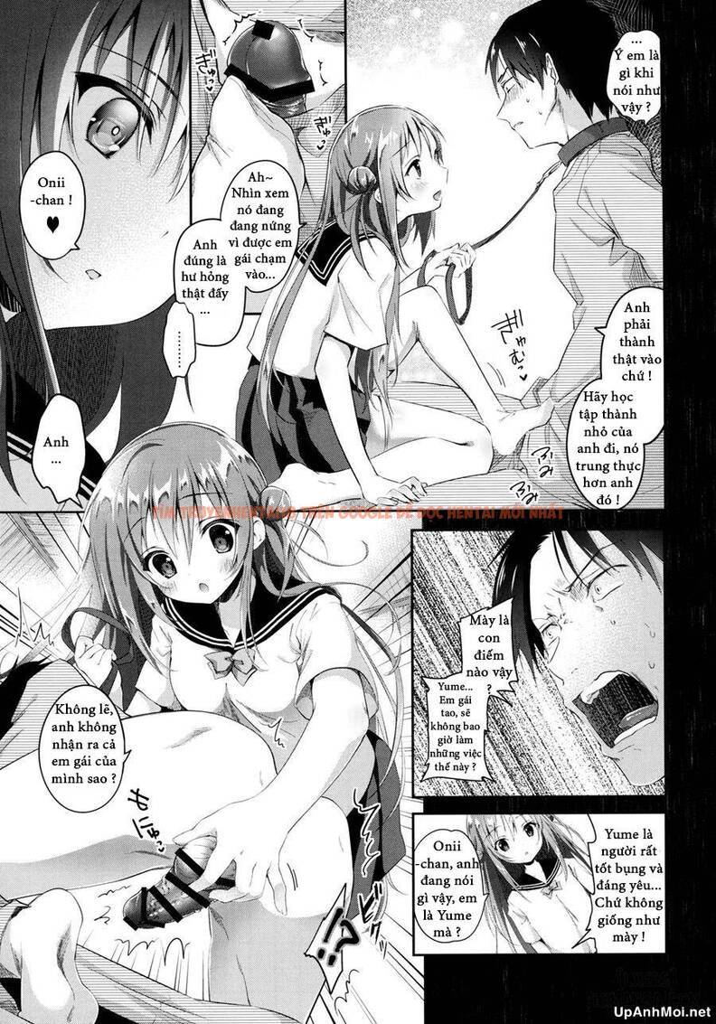 Trang truyện 6 trong truyện tranh Risou No Imouto - Chap 3 - lxmanga.org