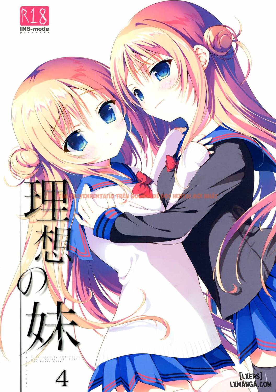 Trang truyện 0 trong truyện tranh Risou No Imouto - Chapter 4 - truyentvn.net