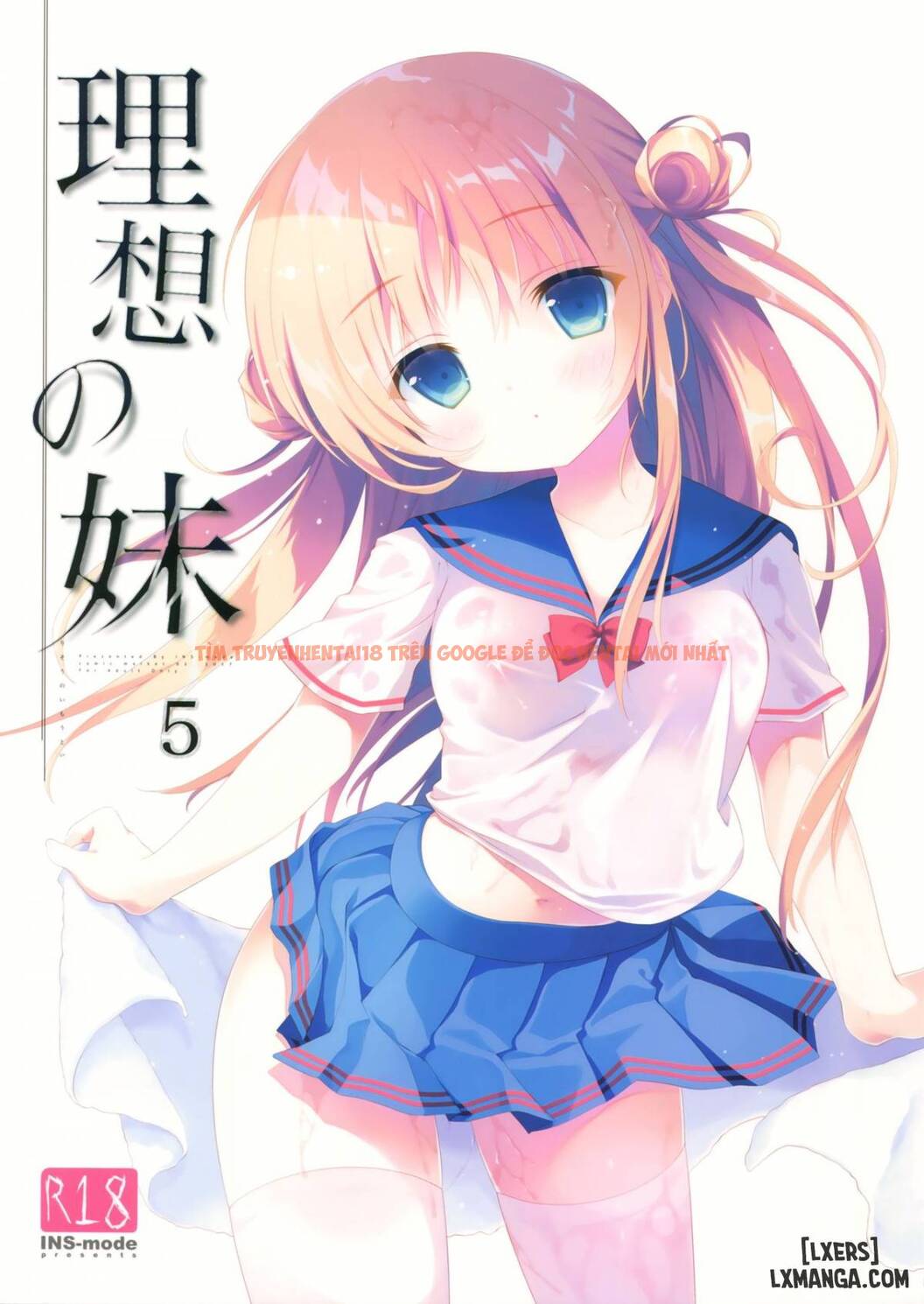 Trang truyện 0 trong truyện tranh Risou No Imouto - Chap 5 - lxmanga.org