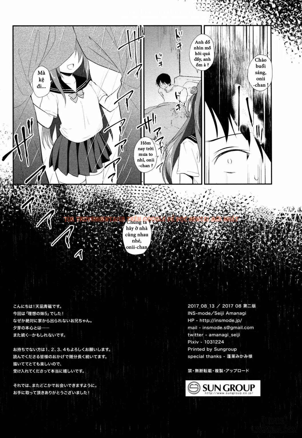 Trang truyện 16 trong truyện tranh Risou No Imouto - Chap 5 - lxmanga.org