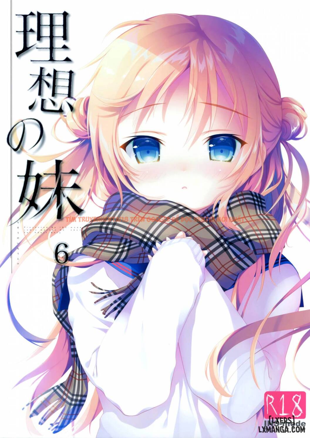 Xem ảnh 0 trong truyện hentai Risou No Imouto - Chapter 6 END - hentaitvn.net