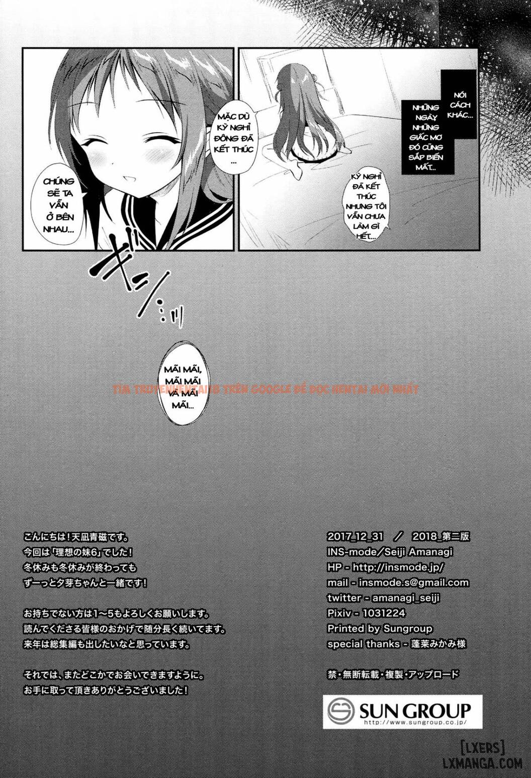 Xem ảnh 16 trong truyện hentai Risou No Imouto - Chapter 6 END - hentaitvn.net