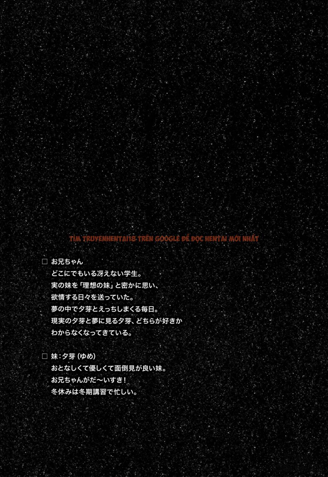 Xem ảnh 2 trong truyện hentai Risou No Imouto - Chapter 6 END - hentaitvn.net