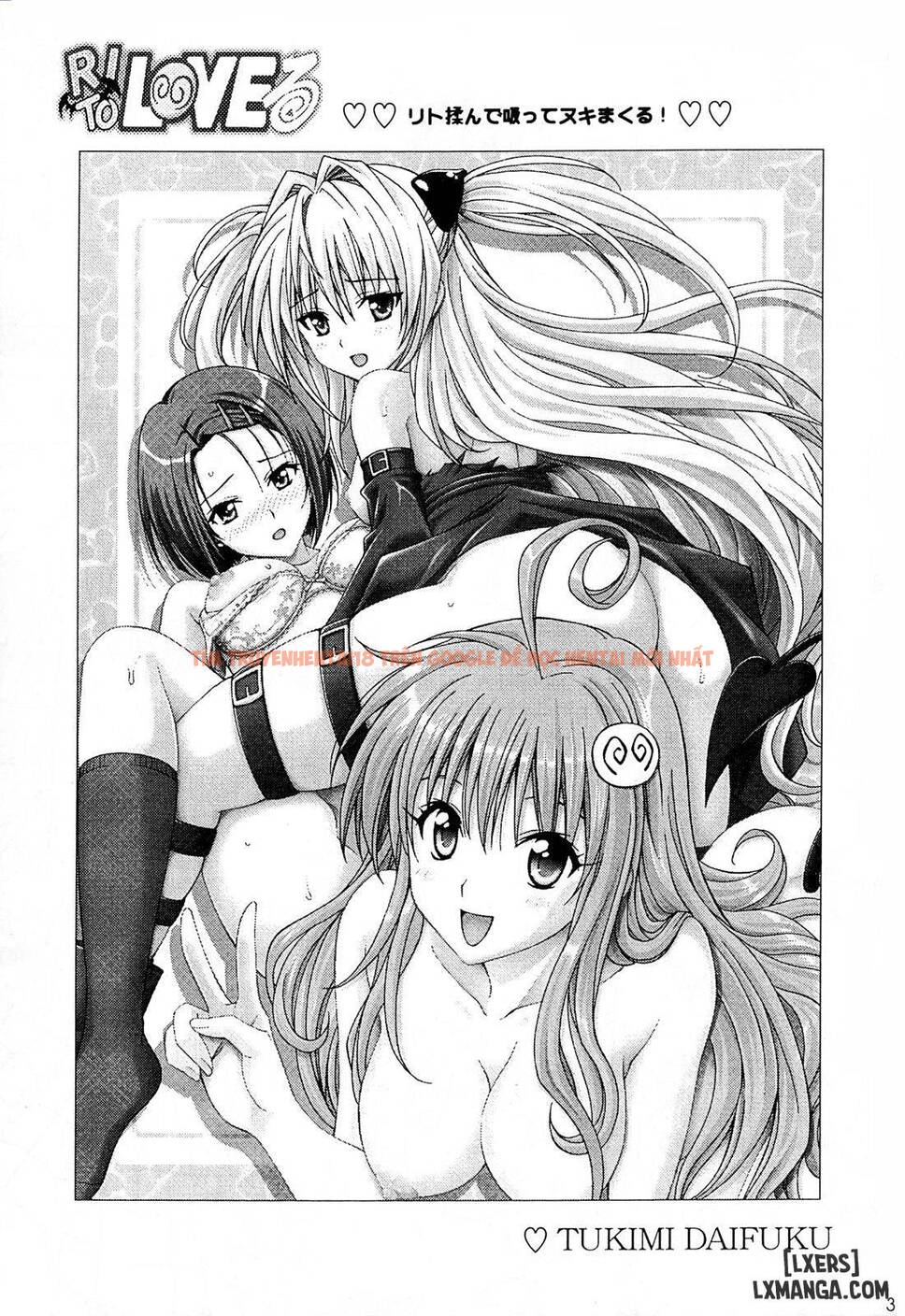 Xem ảnh 1 trong truyện hentai Rito Love Ru - One Shot - hentaitvn.net