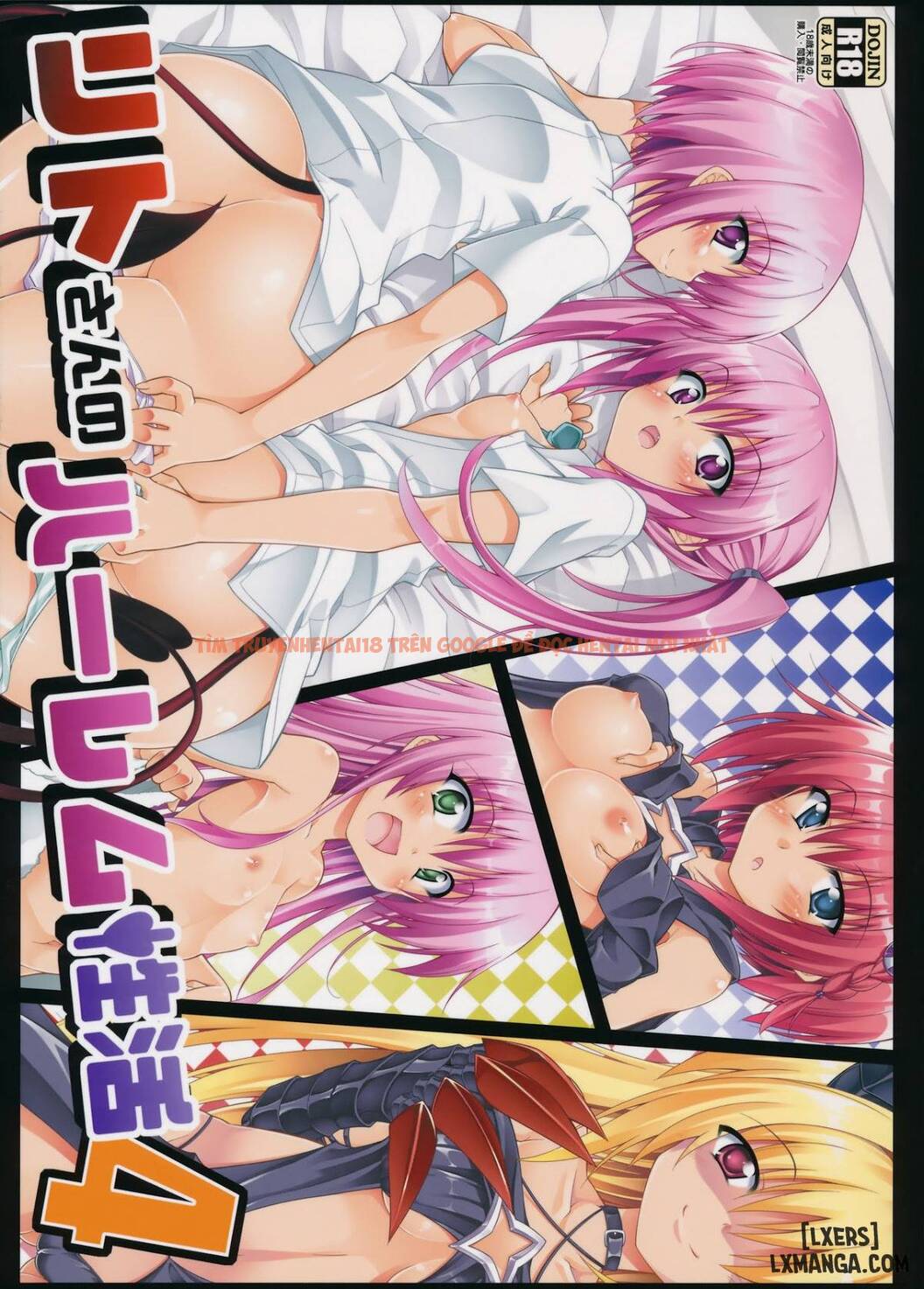 Trang truyện 0 trong truyện tranh Rito-san No Harem Seikatsu 4 - One Shot - hentai24h.pro