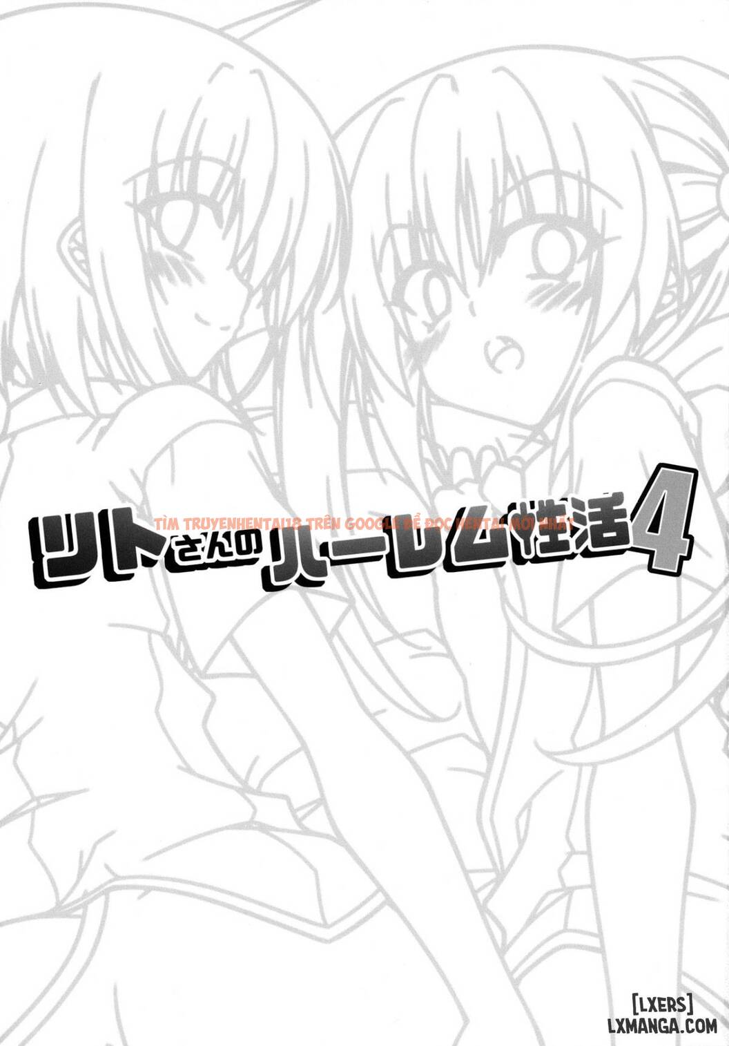 Trang truyện 24 trong truyện tranh Rito-san No Harem Seikatsu 4 - One Shot - hentai24h.pro