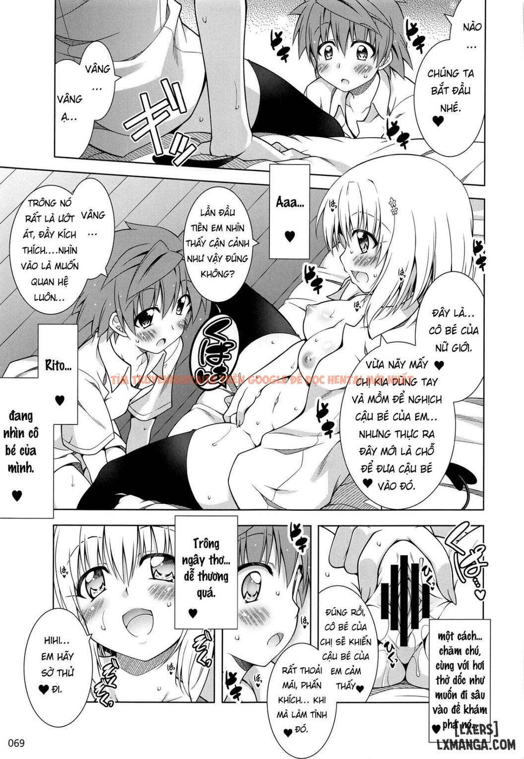 Xem ảnh Cuộc Sống Đầy Nứng Của Rito-san - One Shot - 17 - TruyenVN.APP