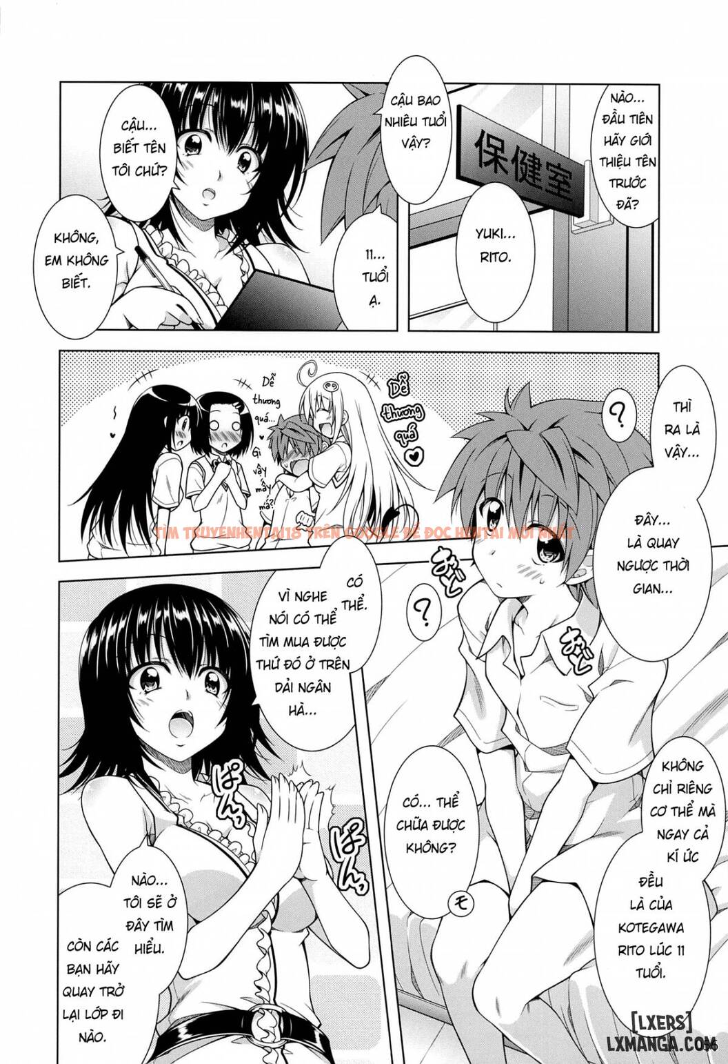 Xem ảnh Cuộc Sống Đầy Nứng Của Rito-san - One Shot - 4 - TruyenVN.APP