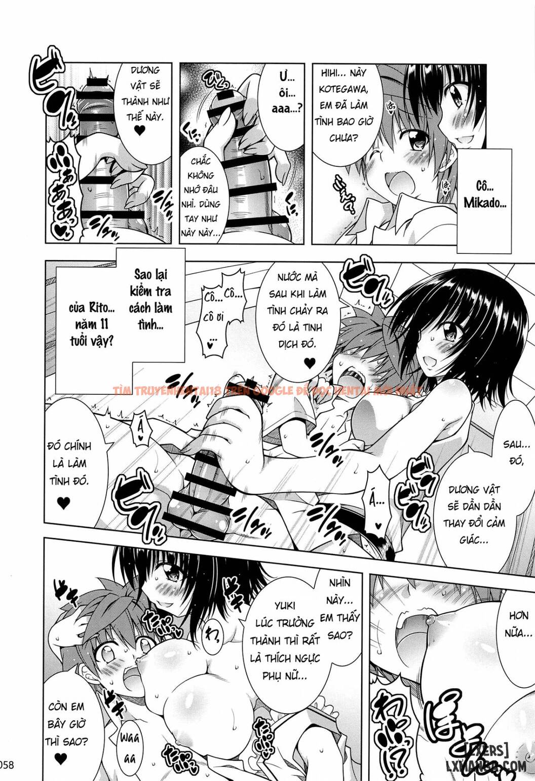 Xem ảnh Cuộc Sống Đầy Nứng Của Rito-san - One Shot - 6 - TruyenVN.APP