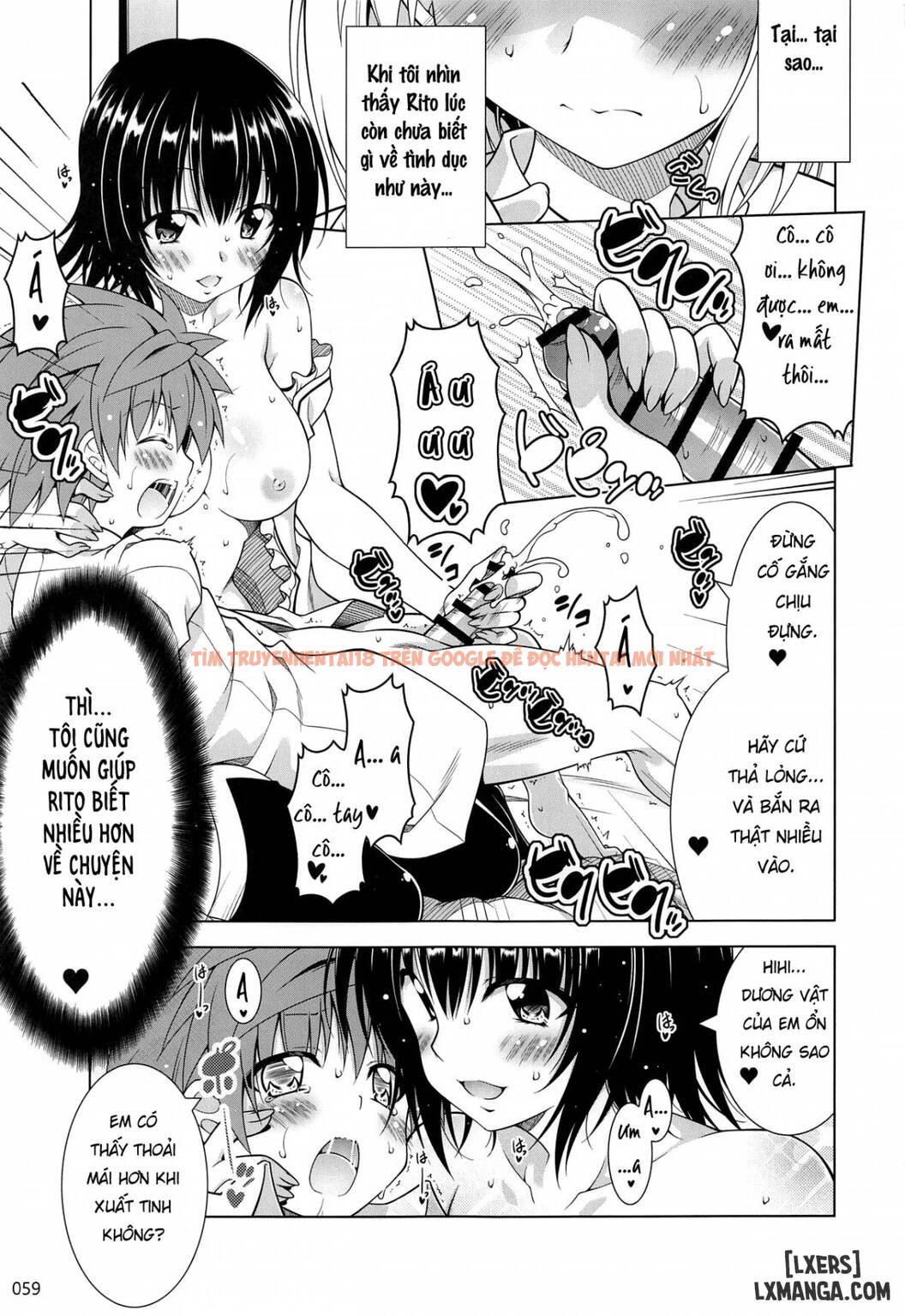 Xem ảnh Cuộc Sống Đầy Nứng Của Rito-san - One Shot - 7 - TruyenVN.APP