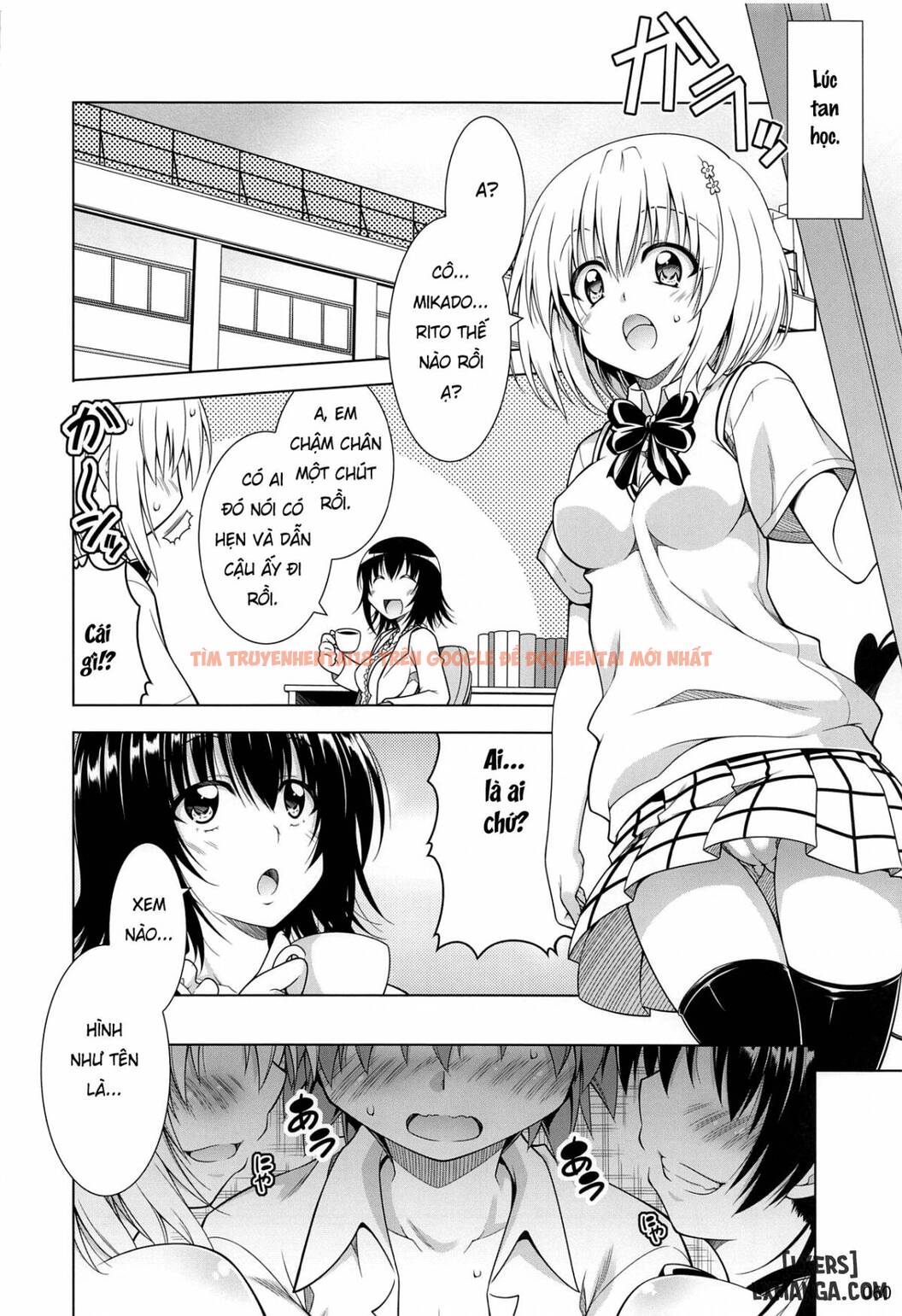 Xem ảnh Cuộc Sống Đầy Nứng Của Rito-san - One Shot - 8 - TruyenVN.APP