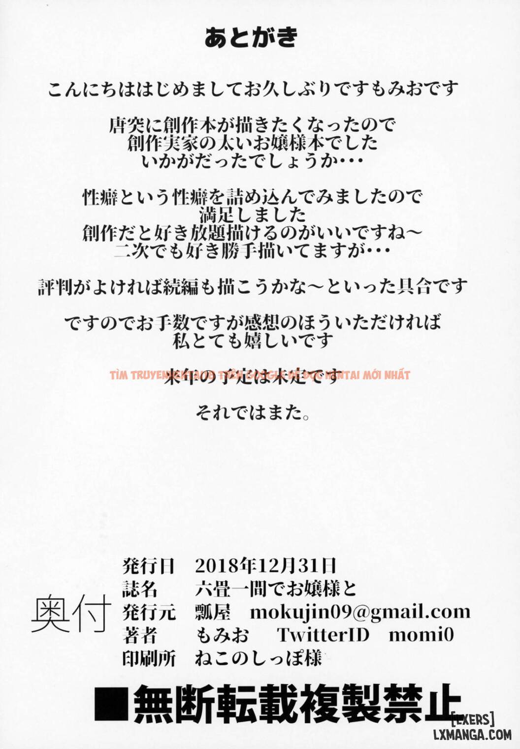 Xem ảnh 40 trong truyện hentai Rokujou Hitoma De Ojou-Sama To - Chapter 1 - hentaitvn.net
