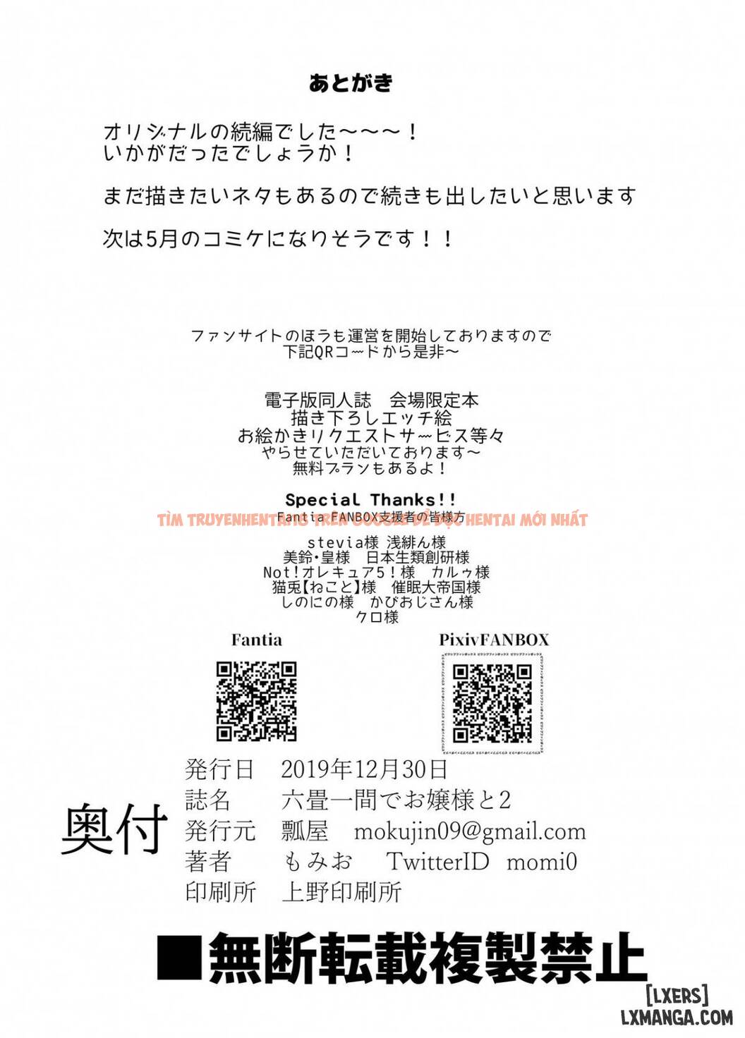 Xem ảnh 32 trong truyện hentai Rokujou Hitoma De Ojou-Sama To - Chapter 2 END - hentaitvn.net