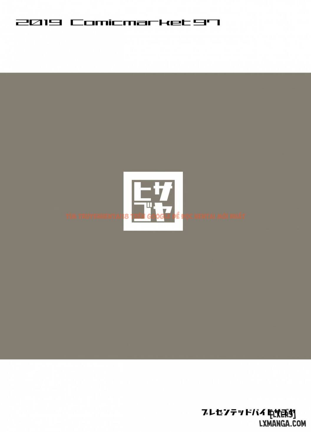 Xem ảnh 33 trong truyện hentai Rokujou Hitoma De Ojou-Sama To - Chapter 2 END - hentaitvn.net
