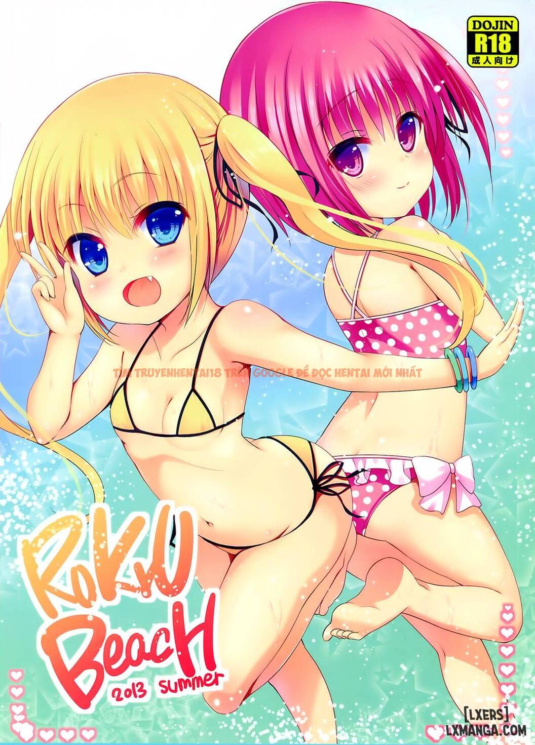 Xem ảnh 0 trong truyện hentai Rokyu Beach - One Shot - hentaitvn.net