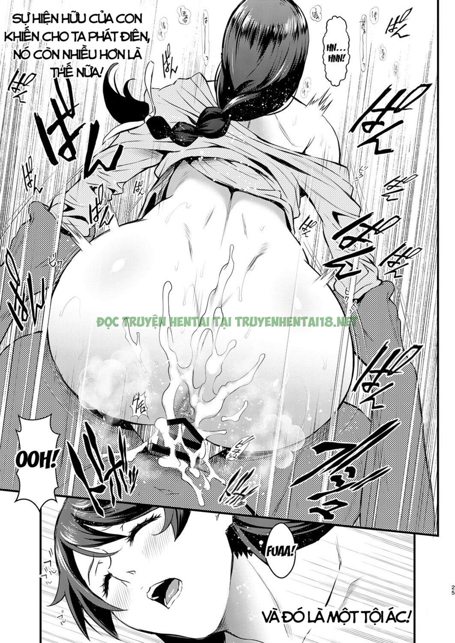 Xem ảnh 23 trong truyện hentai Rouka No Musume - Chapter 1 - truyenhentai18.pro