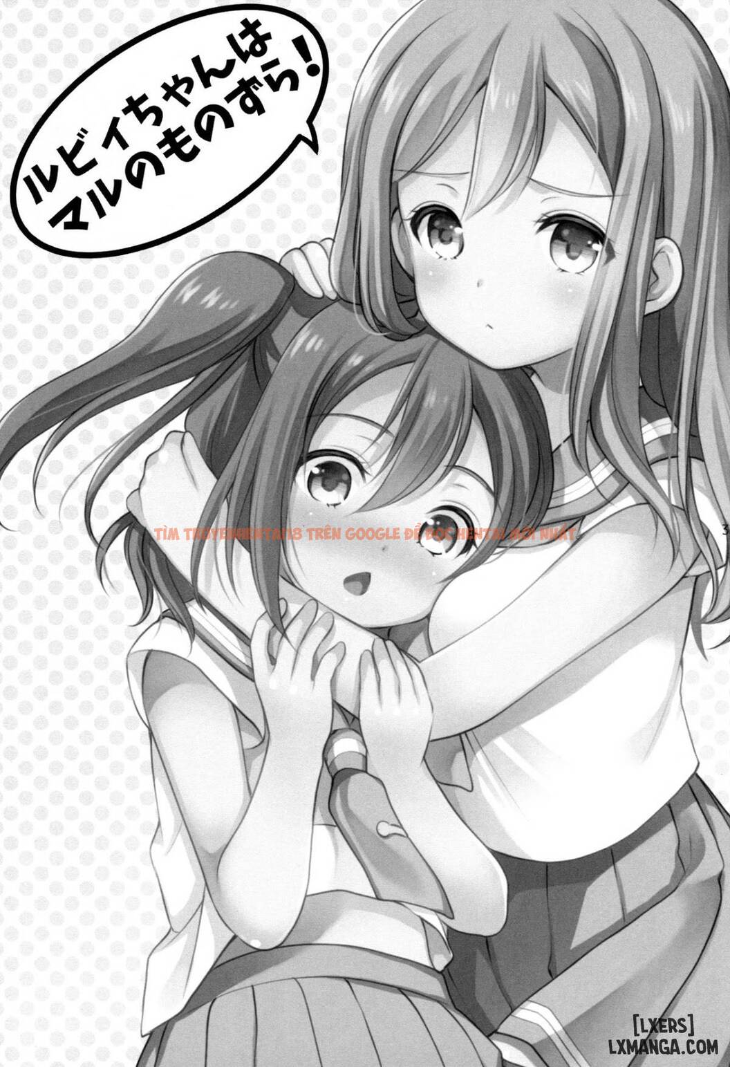 Xem ảnh 1 trong truyện hentai Ruby-Chan Belongs To Maru Zura! - One Shot - hentaitvn.net