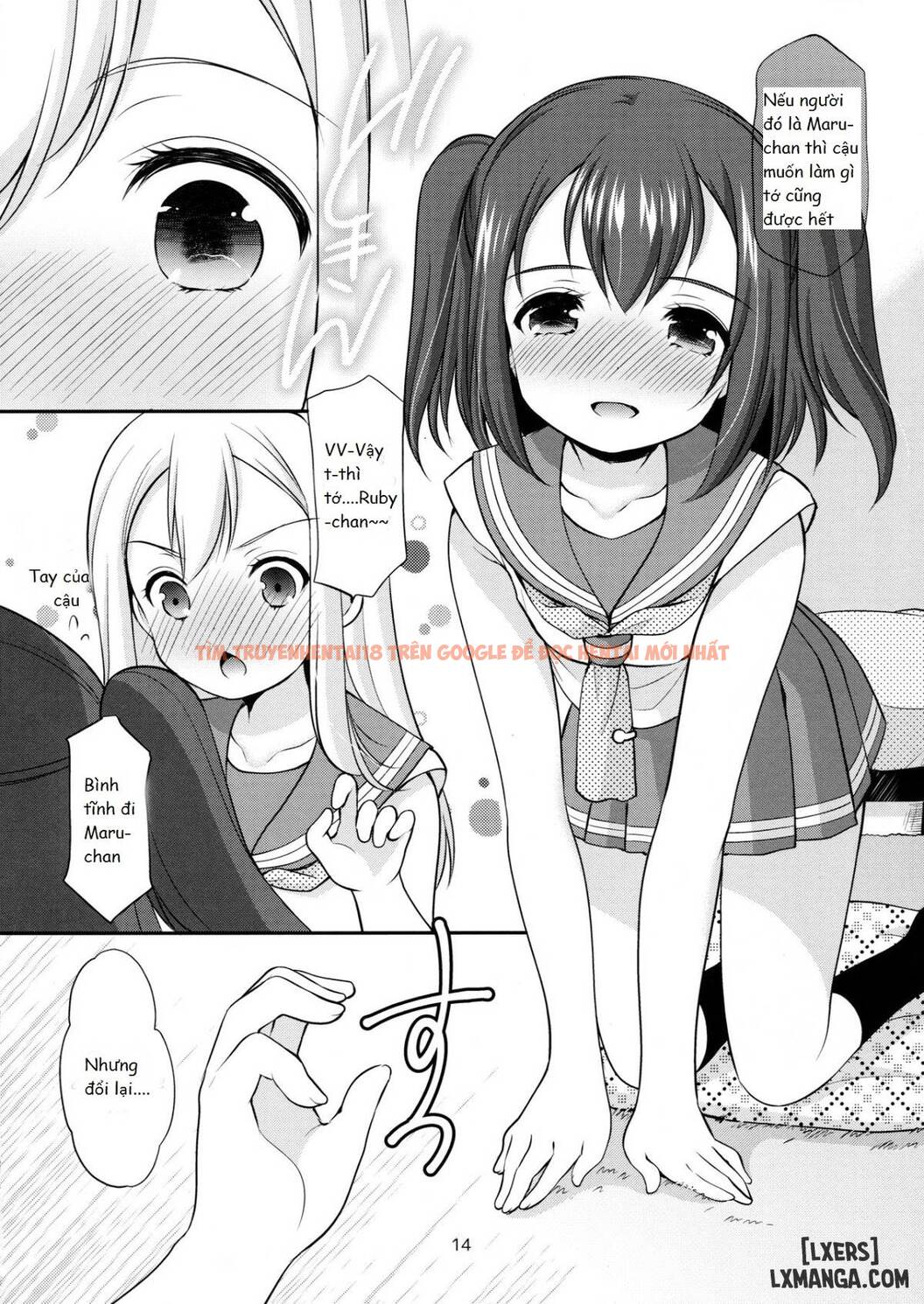 Xem ảnh 12 trong truyện hentai Ruby-Chan Belongs To Maru Zura! - One Shot - hentaitvn.net