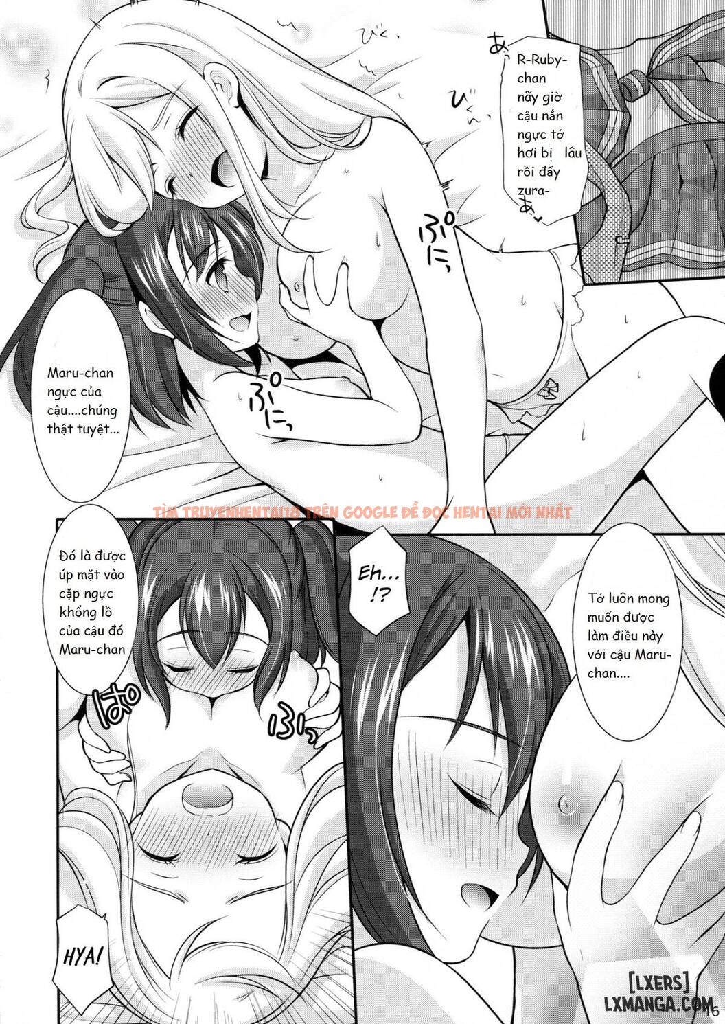 Xem ảnh 14 trong truyện hentai Ruby-Chan Belongs To Maru Zura! - One Shot - hentaitvn.net