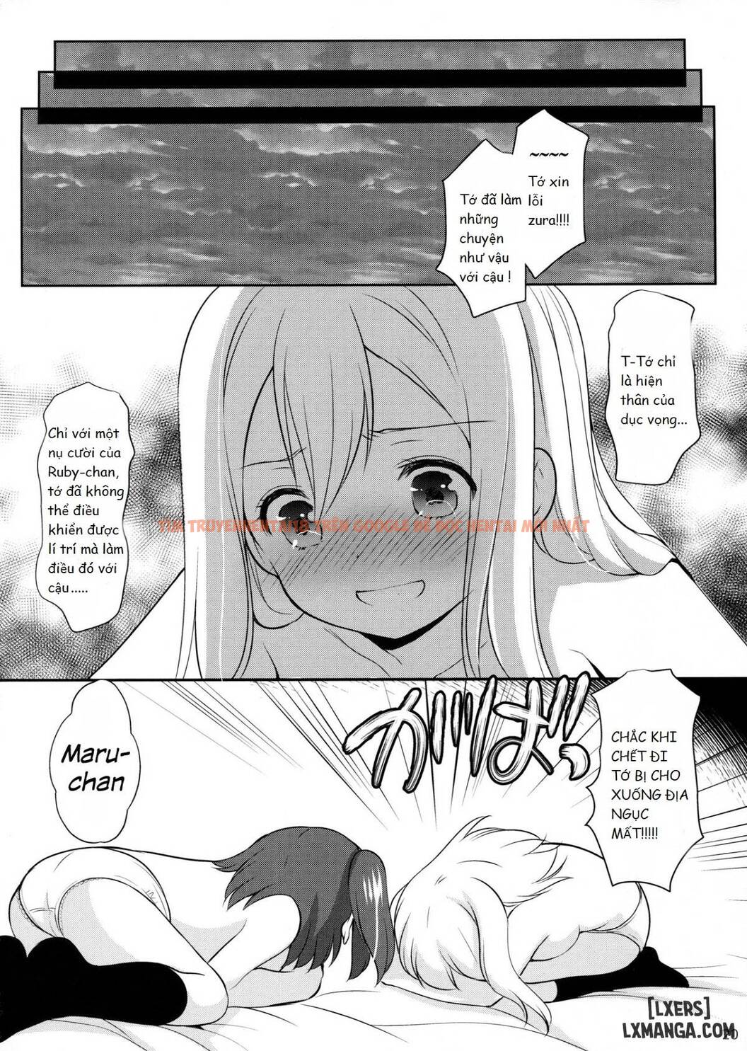 Xem ảnh 18 trong truyện hentai Ruby-Chan Belongs To Maru Zura! - One Shot - hentaitvn.net