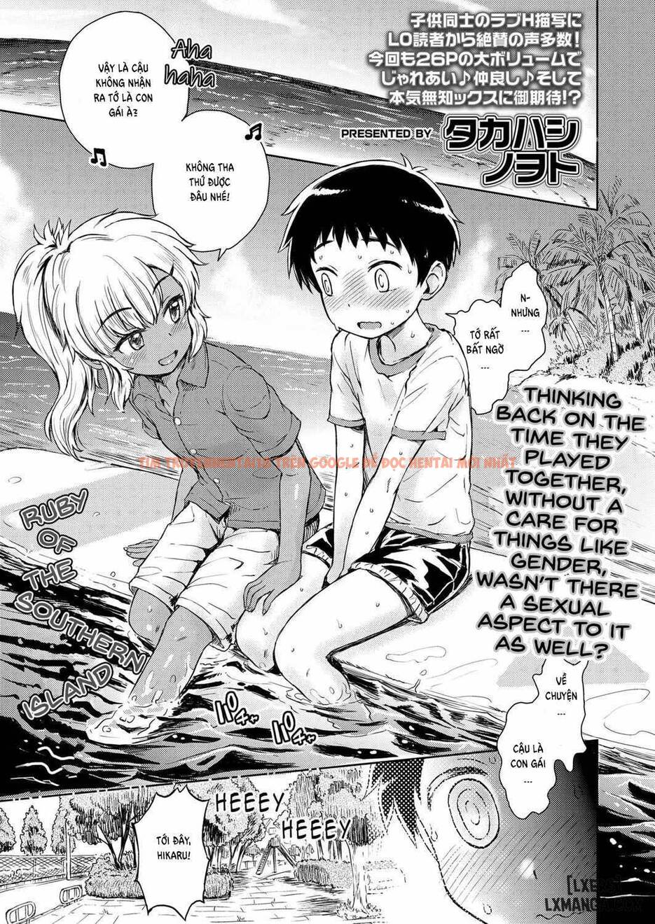 Xem ảnh 0 trong truyện hentai Viên Đá Quý Ở Hòn Đảo Phía Nam - One Shot - hentaitvn.net