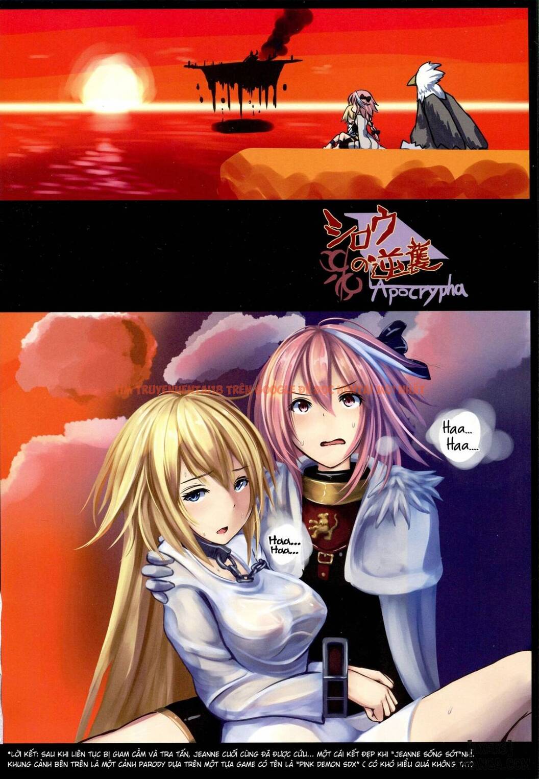 Xem ảnh 17 trong truyện hentai Ruler Jeanne D'Arc Jinmon Chousho - One Shot - hentaitvn.net
