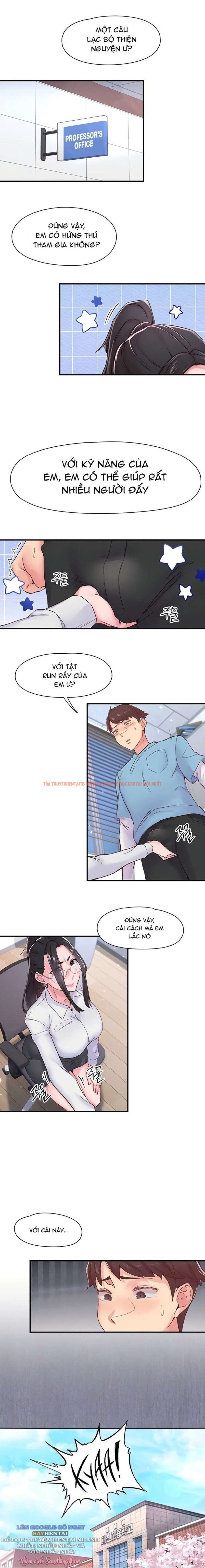 Xem ảnh 2 trong truyện hentai Rung Chấn - Chapter 11 - hentaitvn.net