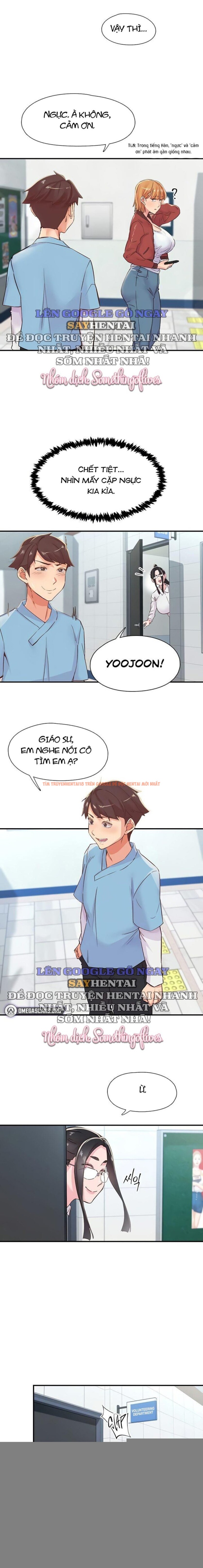 Xem ảnh 3 trong truyện hentai Rung Chấn - Chapter 13 - hentaitvn.net