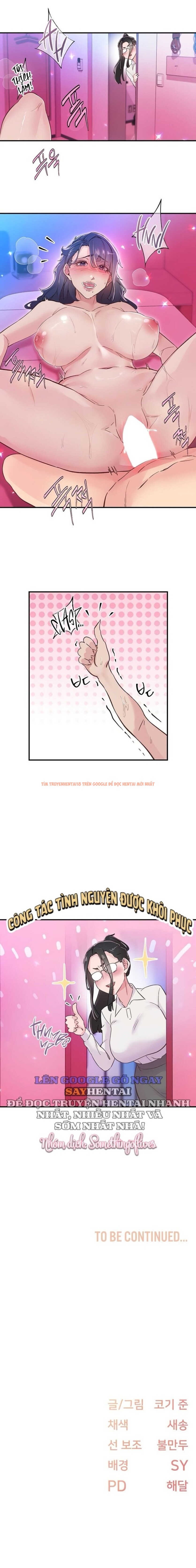 Xem ảnh 12 trong truyện hentai Rung Chấn - Chapter 16 - hentaitvn.net