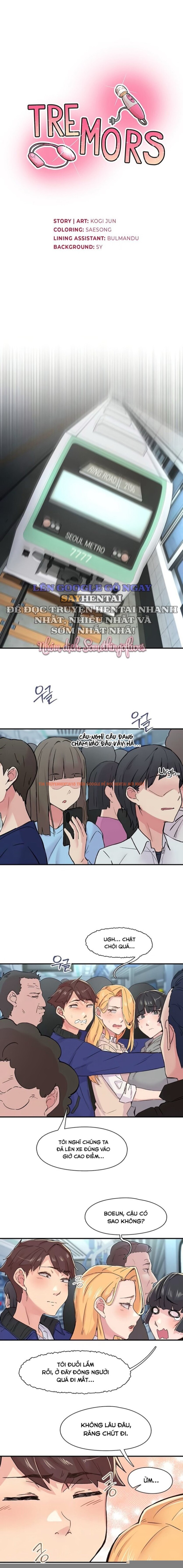 Xem ảnh 1 trong truyện hentai Rung Chấn - Chapter 17 - hentaitvn.net