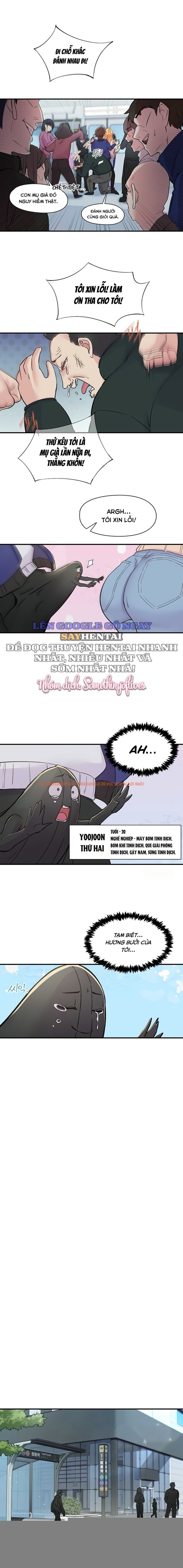 Xem ảnh 5 trong truyện hentai Rung Chấn - Chapter 17 - hentaitvn.net