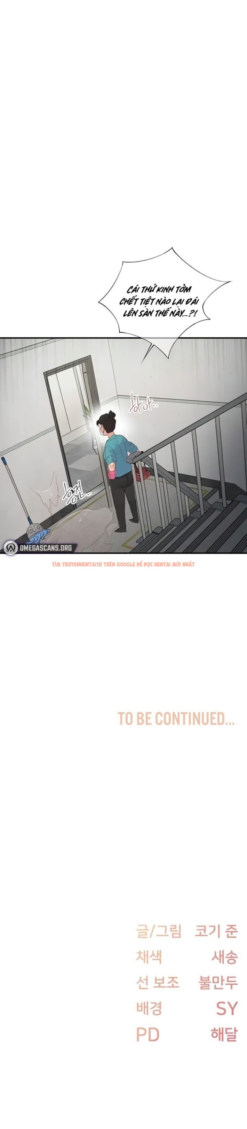 Xem ảnh 19 trong truyện hentai Rung Chấn - Chapter 20 - hentaitvn.net