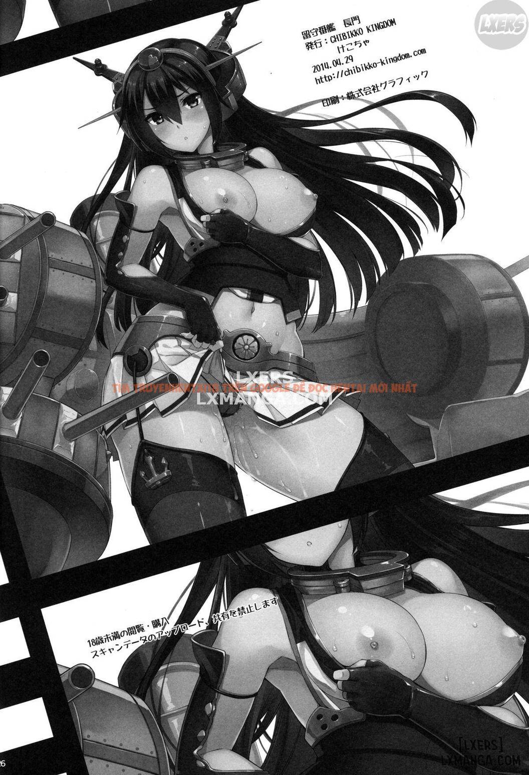 Trang truyện 28 trong truyện tranh Rusuban Kan Nagato - One Shot - truyentvn.net