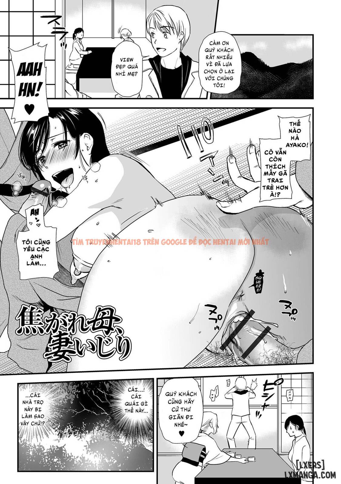 Xem ảnh Rutting Mother And Son - Mother Tends To Worry - Chapter 2 - page_002 - Truyenhentaiz.net