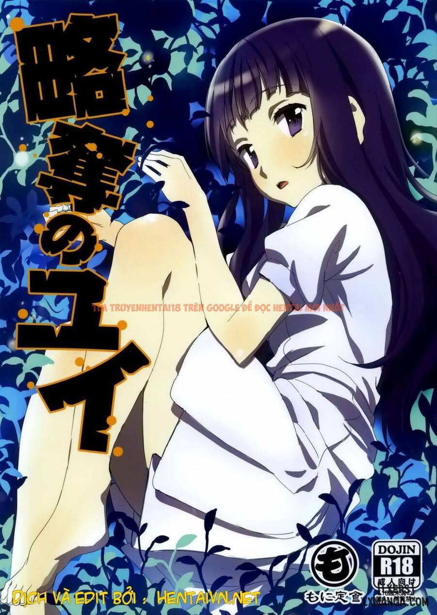 Xem ảnh 0 trong truyện hentai Ryakudatsu No Yui - One Shot - hentaitvn.net