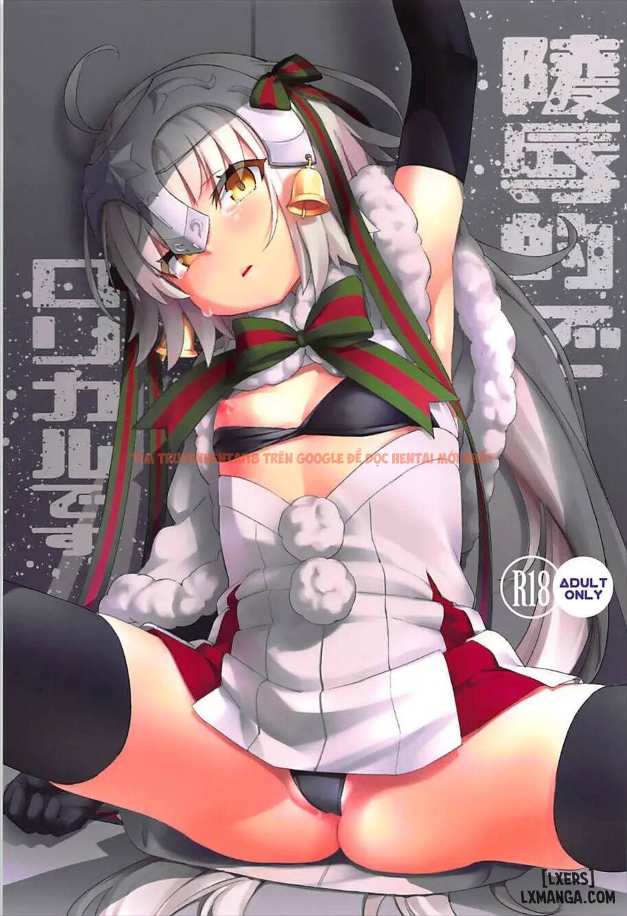 Xem ảnh 0 trong truyện hentai Nhục Nhã Con Cu Và Lolicon To Lớn - One Shot - hentaitvn.net