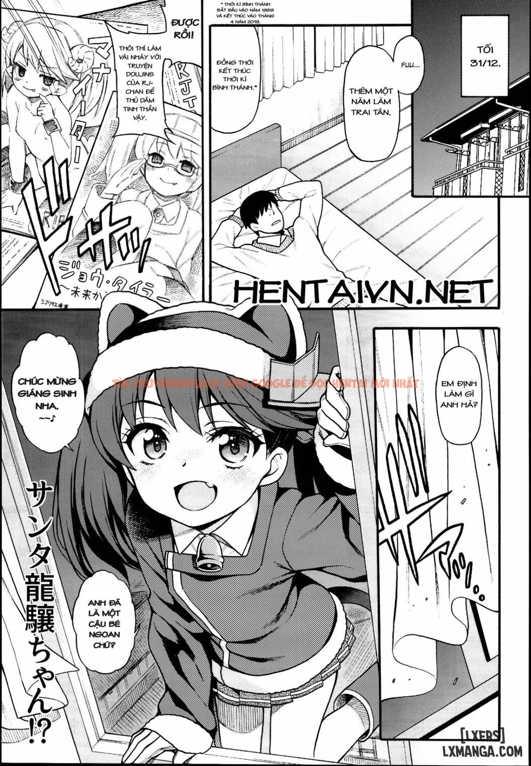 Trang truyện 3 trong truyện tranh Ryuujou-chan Ga Yattekita - One Shot - truyentvn.net