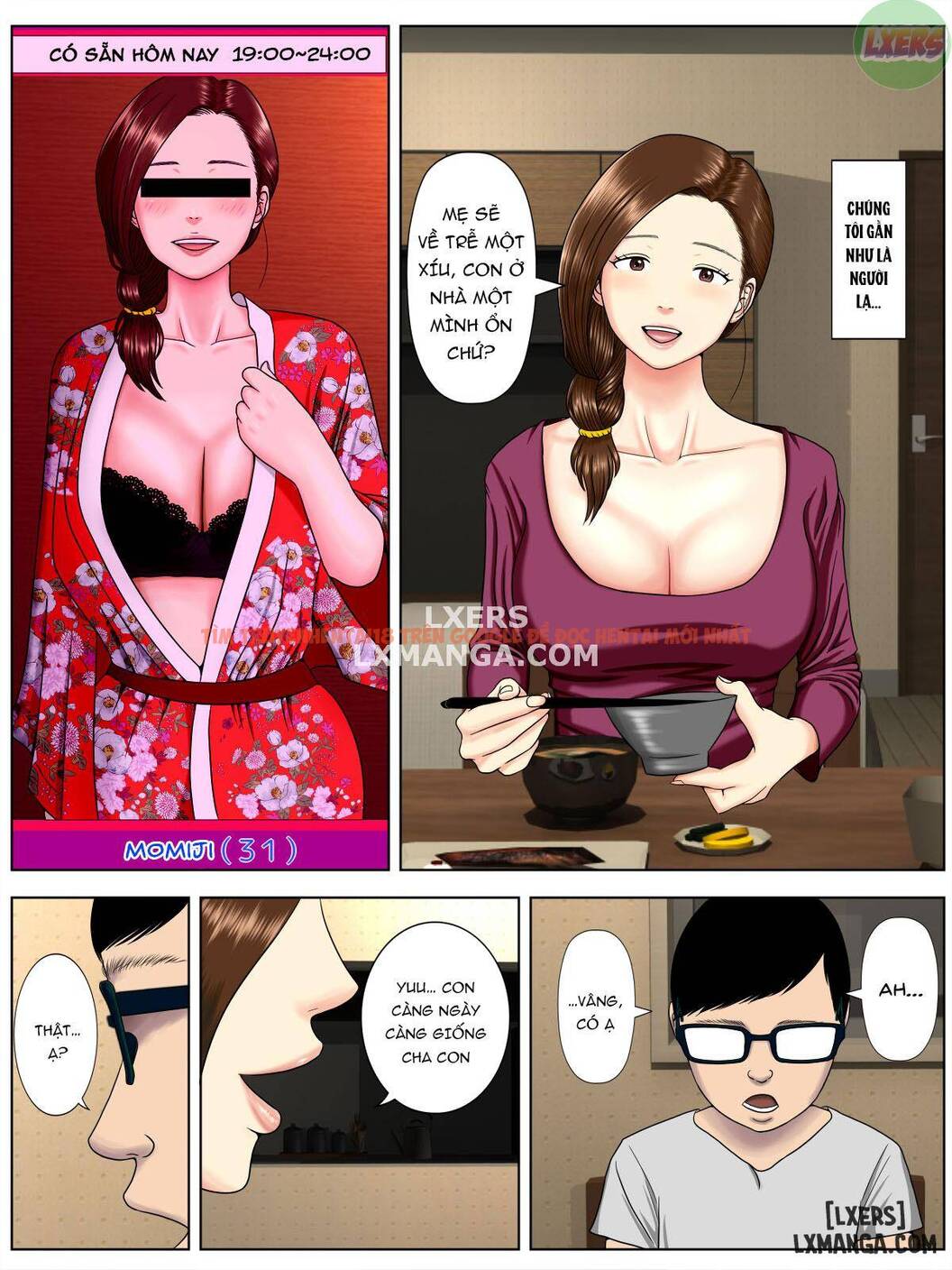Xem ảnh 4 trong truyện hentai Sa.ki.ko.sa.re - Chapter 1 - hentaitvn.net
