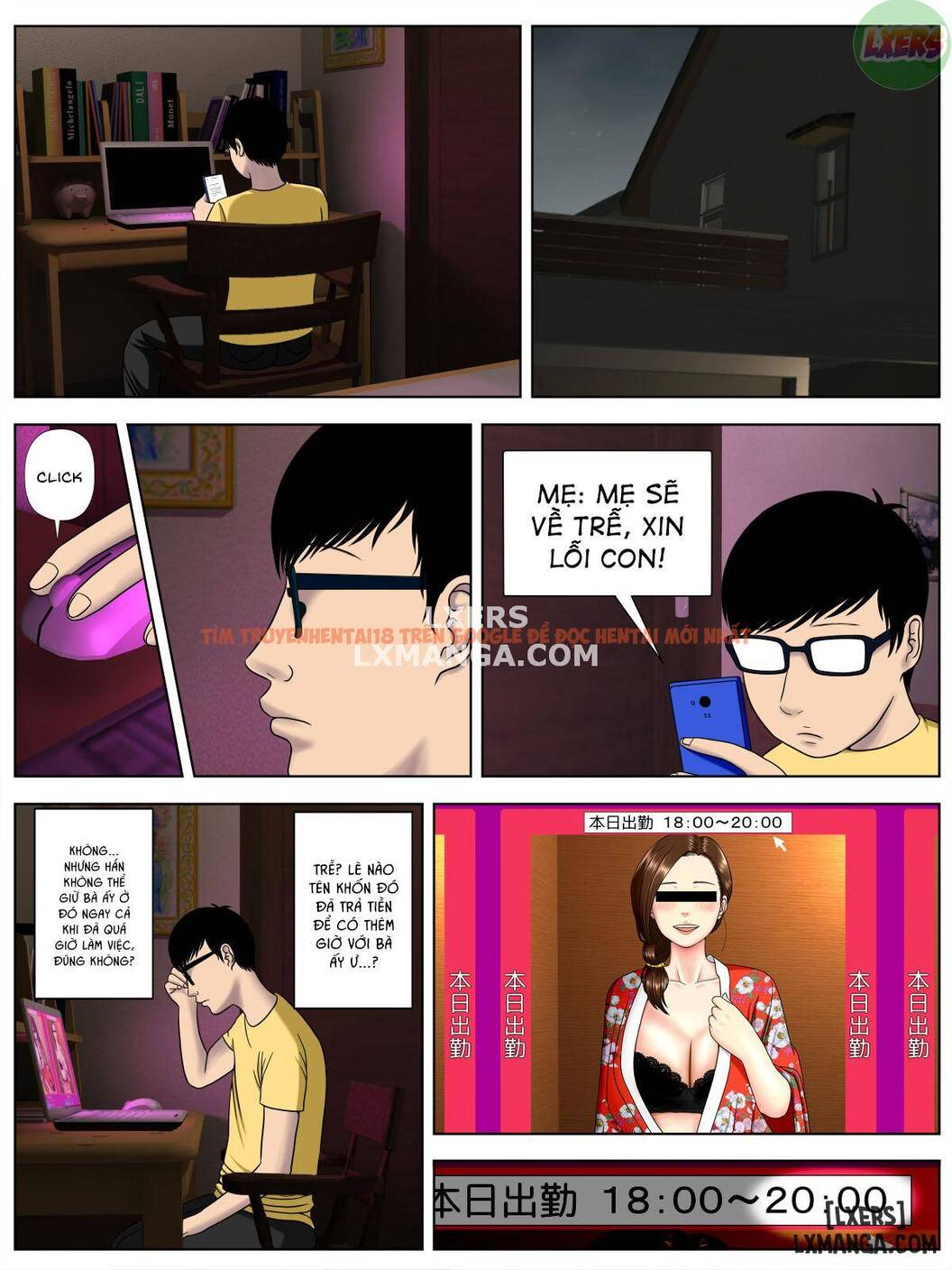 Trang truyện 21 trong truyện tranh Sa.ki.ko.sa.re - Chapter 3 END - truyentvn.net