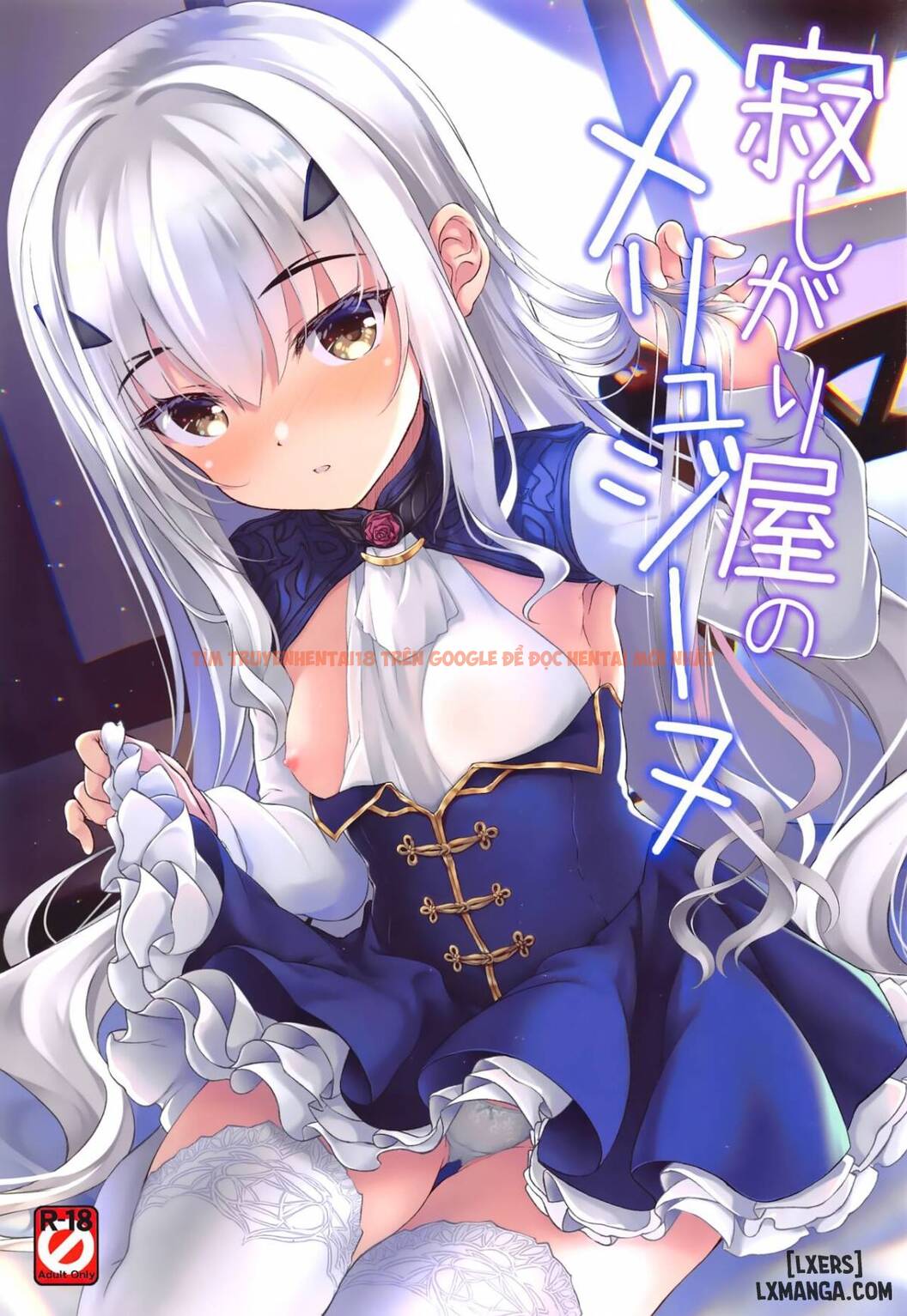 Xem ảnh 1 trong truyện hentai Sabishigariya No Melusine - One Shot - hentaitvn.net