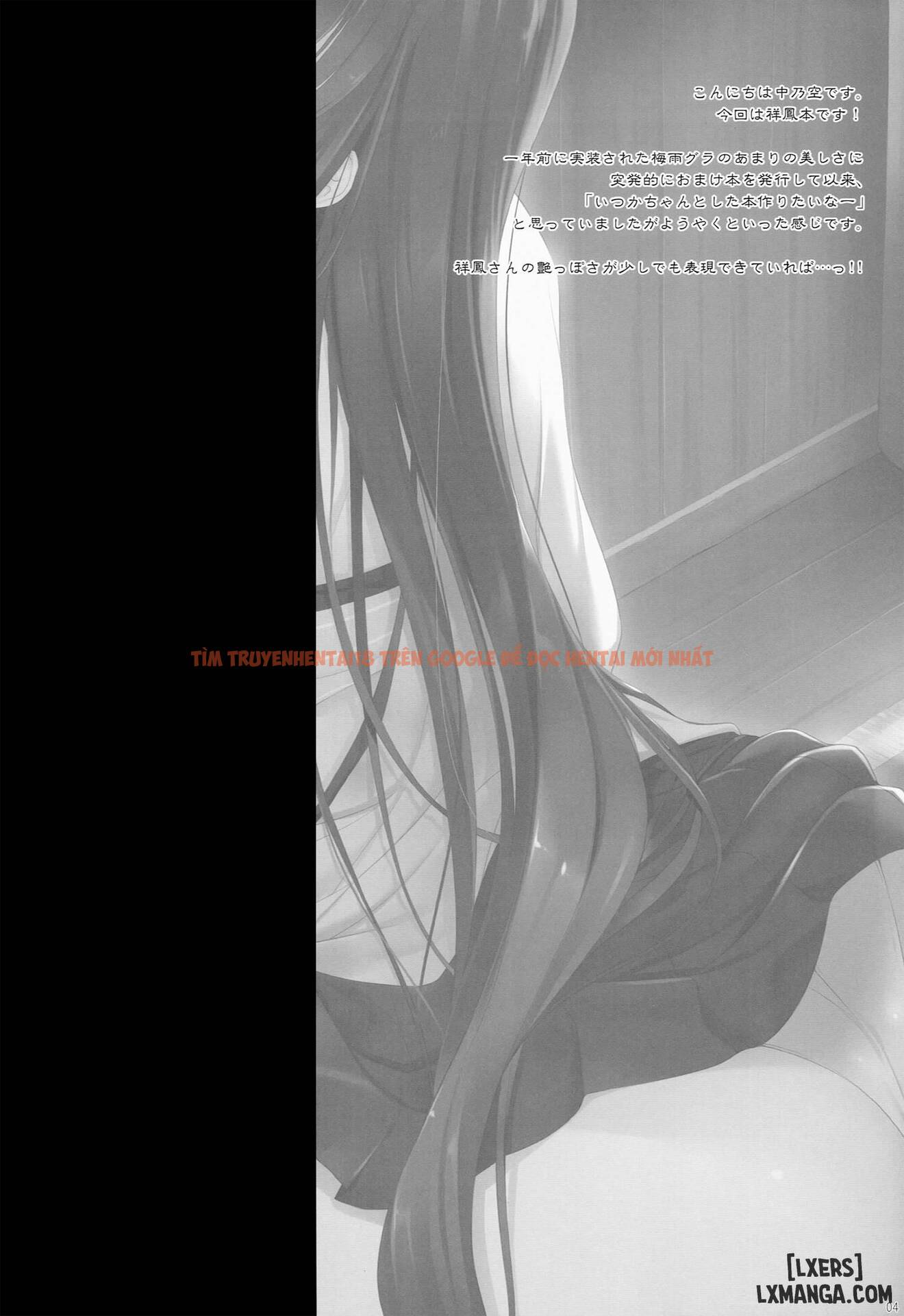 Xem ảnh 3 trong truyện hentai Bầu trời rộng lớn của Sachi - One Shot - hentaitvn.net