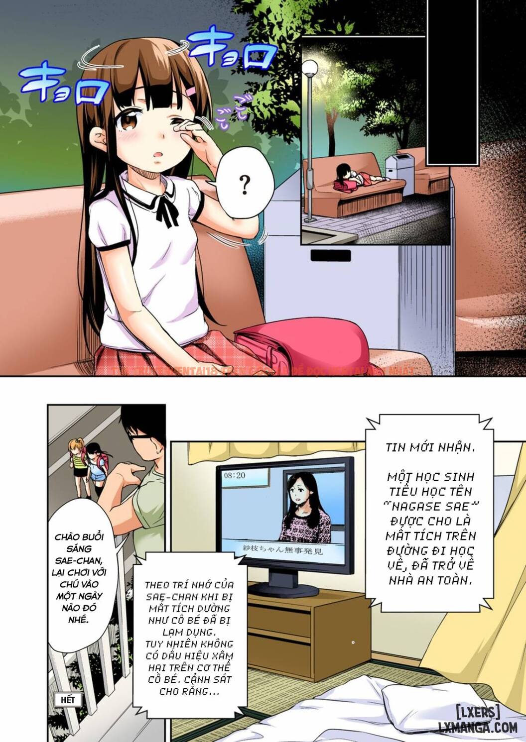 Xem ảnh 20 trong truyện hentai Sae-chan's First Time ~Do Me As You Please~ - One Shot - hentaitvn.net