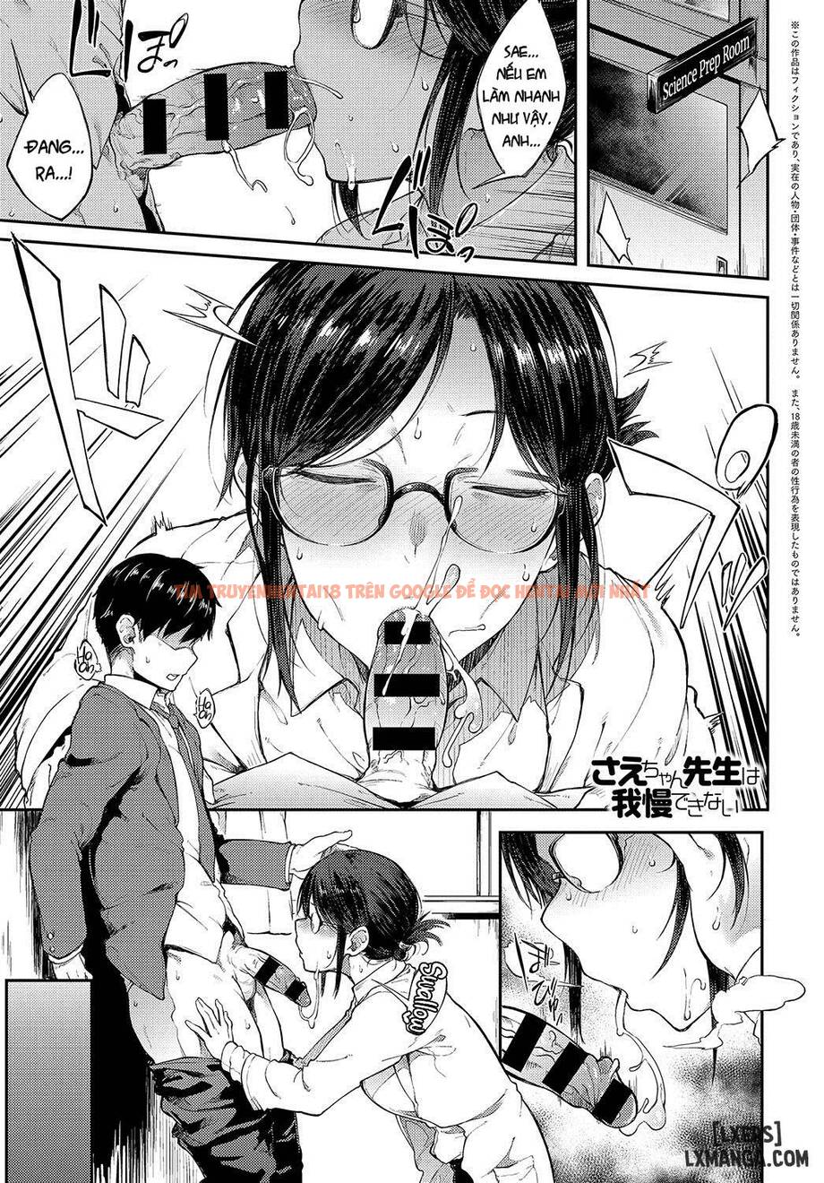 Trang truyện 0 trong truyện tranh Sae-chan Sensei Ha Gaman Dekinai - One Shot - www.truyentvn.net