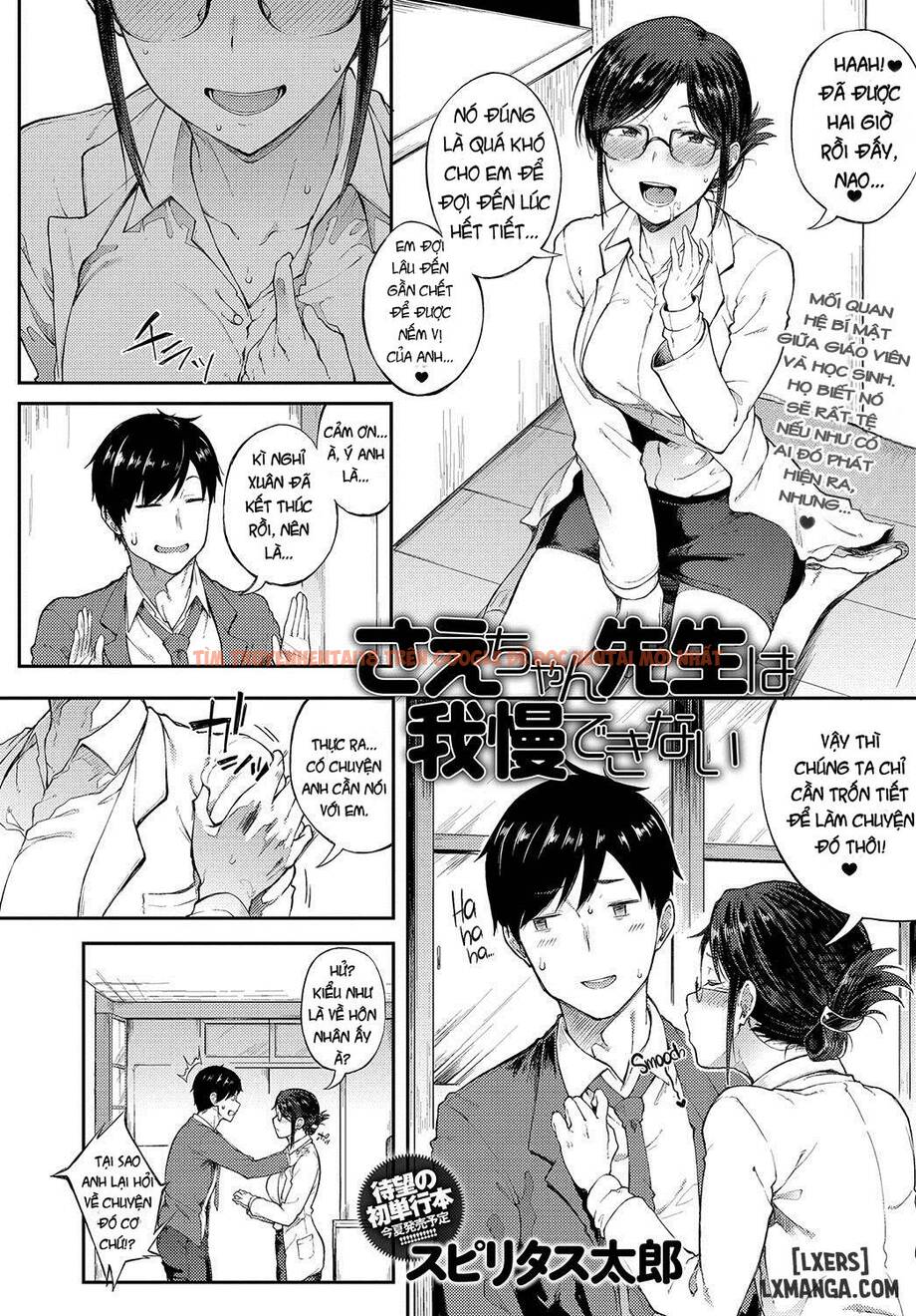 Trang truyện 1 trong truyện tranh Sae-chan Sensei Ha Gaman Dekinai - One Shot - www.truyentvn.net