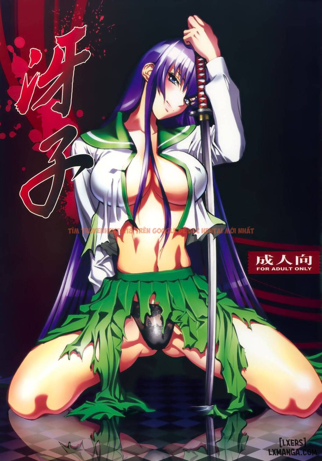 Trang truyện 0 trong truyện tranh Đụ Lớp Trưởng Saeko - One Shot - lxmanga.org