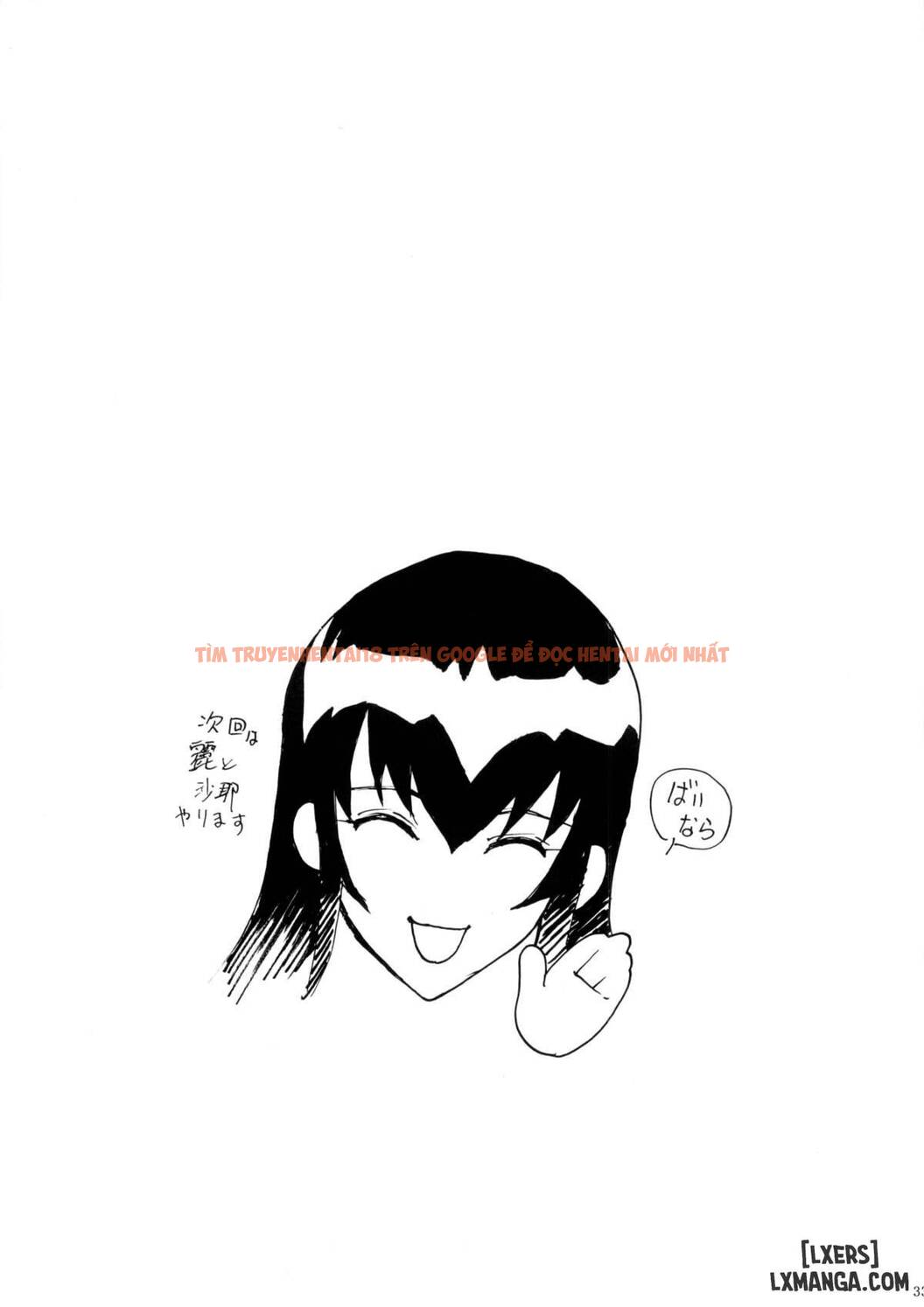 Trang truyện 31 trong truyện tranh Đụ Lớp Trưởng Saeko - One Shot - lxmanga.org