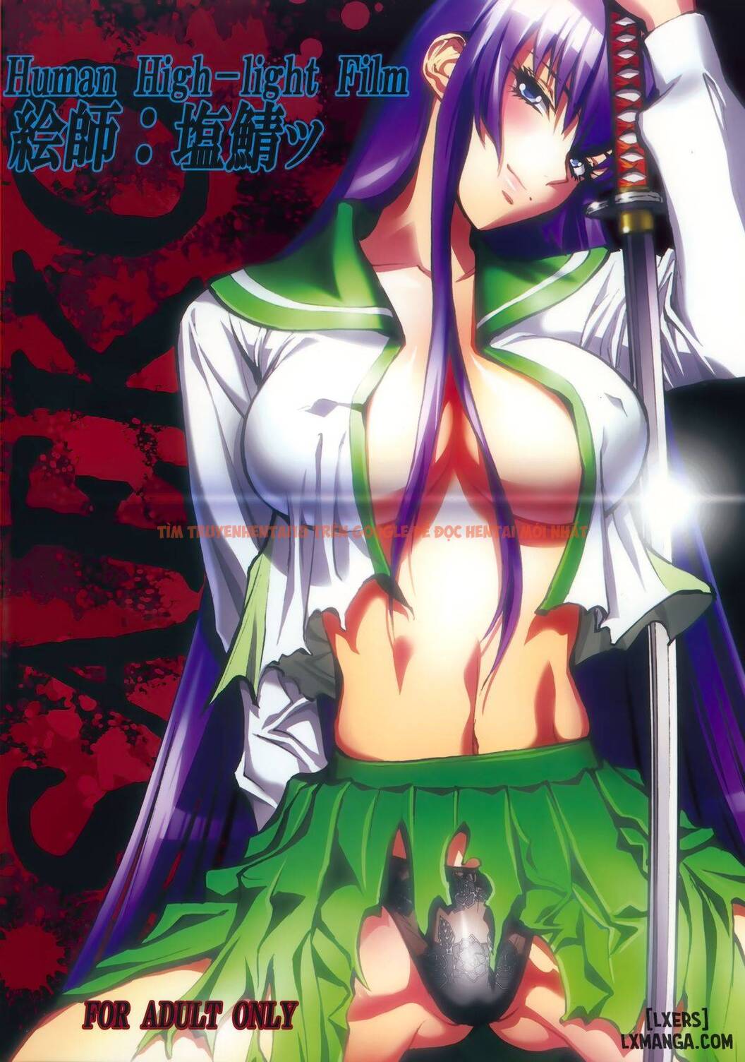 Trang truyện 33 trong truyện tranh Đụ Lớp Trưởng Saeko - One Shot - lxmanga.org